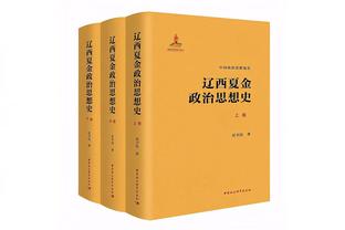 媒体人：梅西中国香港行事件主办方责任最大，应该曝光合同